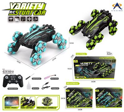 八轮特技遥控车 - OBL10251274