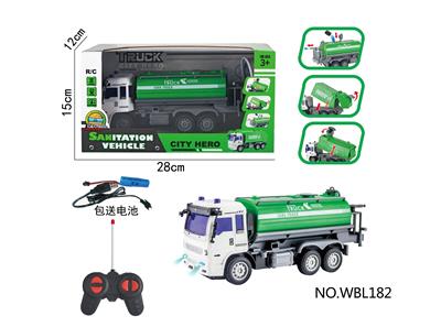 四通遥控环卫车(前进/后退/左转/右转)包电（3.7V锂电池500毫安+USB充电线）遥控器使用2*AA不包 - OBL10251469