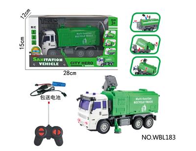 四通遥控环卫车(前进/后退/左转/右转)包电（3.7V锂电池500毫安+USB充电线）遥控器使用2*AA不包 - OBL10251470