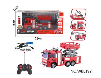 四通遥控消防车(前进/后退/左转/右转)包电（3.7V锂电池500毫安+USB充电线）遥控器使用2*AA不包 - OBL10251472