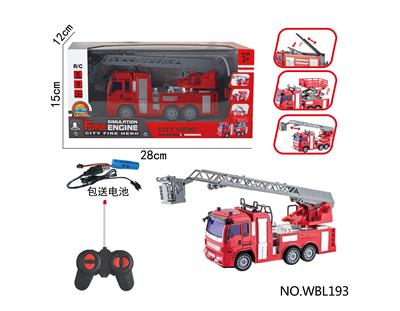 四通遥控消防车(前进/后退/左转/右转)包电（3.7V锂电池500毫安+USB充电线）遥控器使用2*AA不包 - OBL10251473