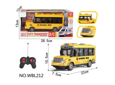 四通遥控校巴车带前灯，椅座带灯功能：前进，后退，左转，右转车身3AA，遥控器2AA（全不包含）
 - OBL10251475