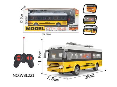 四通遥控单层校巴车带前灯，椅座带灯功能：前进，后退，左转，右转 车身3AA，遥控器2AA（全不包含）
 - OBL10251476