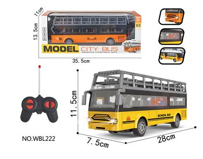 四通遥控双层校巴车带前灯，椅座带灯功能：前进，后退，左转，右转；车身3AA，遥控器2AA（全不包含）
 - OBL10251477