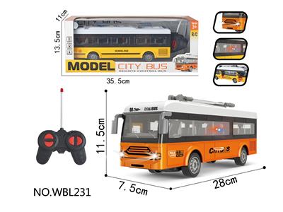 四通遥控单层巴士带前灯，椅座带灯功能：前进，后退，左转，右转；车身3AA，遥控器2AA（全不包含）
 - OBL10251478