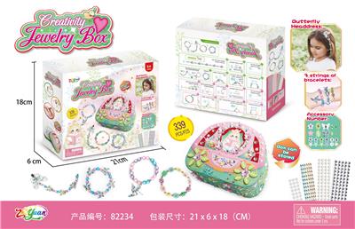 Beauty set - OBL10251513