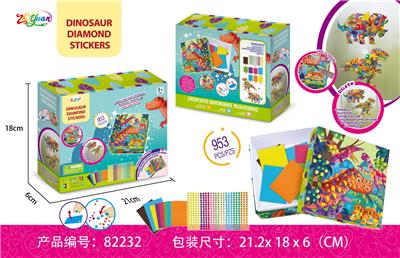 Beauty set - OBL10251515