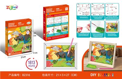 Beauty set - OBL10251518