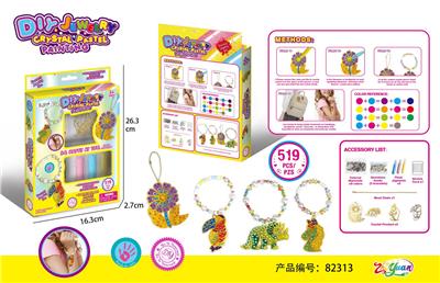 Beauty set - OBL10251520