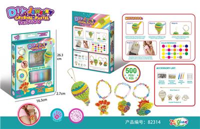 Beauty set - OBL10251521