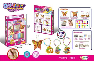 Beauty set - OBL10251522