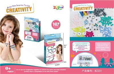Beauty set - OBL10251523