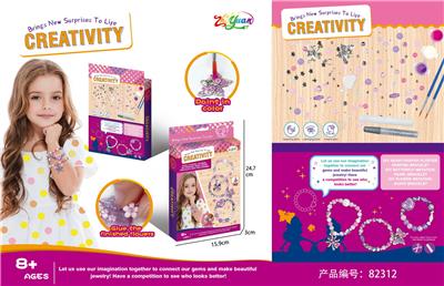 Beauty set - OBL10251524