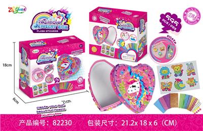 Beauty set - OBL10251525