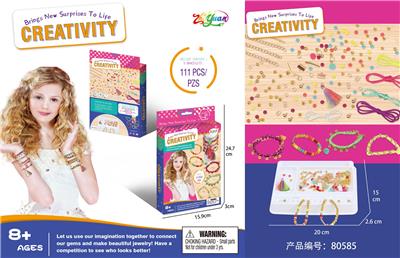Beauty set - OBL10251526