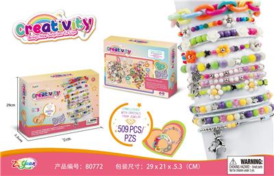 Beauty set - OBL10251527