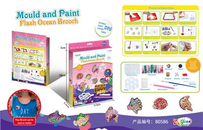 Beauty set - OBL10251528