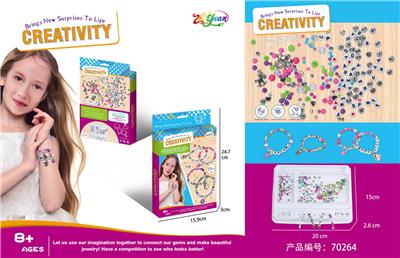 Beauty set - OBL10251529