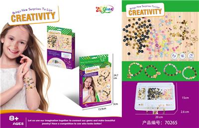 Beauty set - OBL10251530
