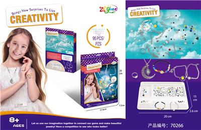 Beauty set - OBL10251531