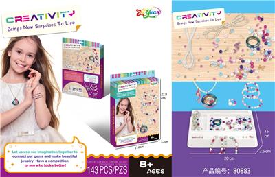 Beauty set - OBL10251533