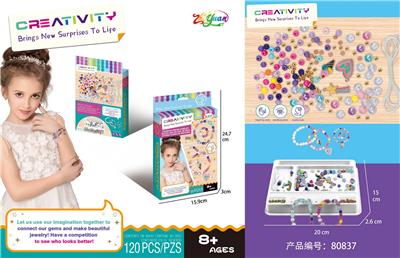 Beauty set - OBL10251536