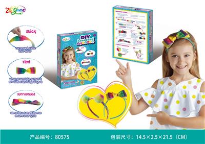 Beauty set - OBL10251539