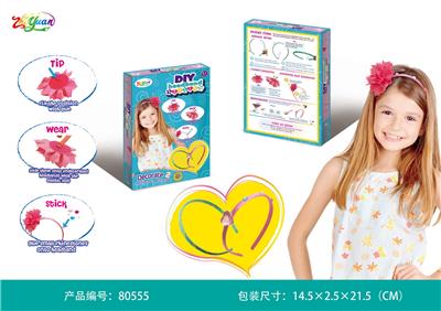 Beauty set - OBL10251540