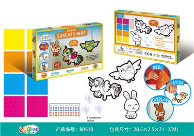 Beauty set - OBL10251542