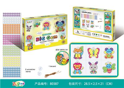 Beauty set - OBL10251545