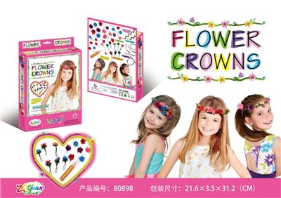 Beauty set - OBL10251546