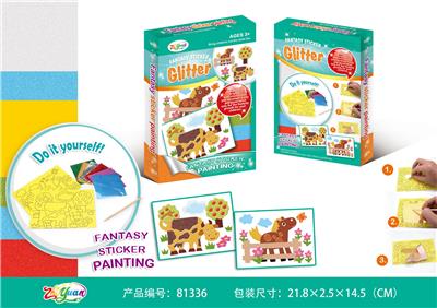 Beauty set - OBL10251547