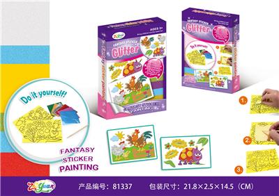Beauty set - OBL10251548