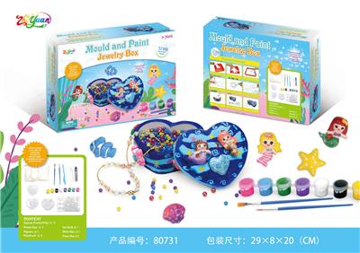 Beauty set - OBL10251549