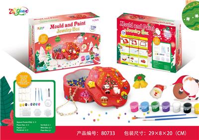 Beauty set - OBL10251550