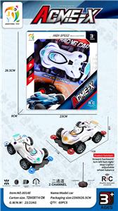 1:18二通遥控四驱赛车 2色混装 - OBL10251570