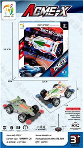 1:18二通遥控四驱赛车 2色混装 - OBL10251571