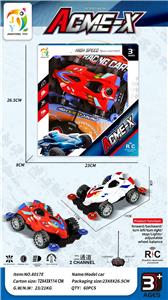 1:18二通遥控四驱赛车 2色混装 - OBL10251573
