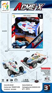1:18二通遥控四驱赛车 2色混装 - OBL10251574