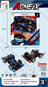 1:18二通遥控四驱赛车 黑喷红.蓝 2色混装 - OBL10251576