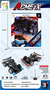 1:18二通遥控四驱赛车 黑喷红.绿2色混装 - OBL10251578