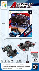 1:18二通遥控四驱赛车 黑喷红.绿2色混装 - OBL10251579