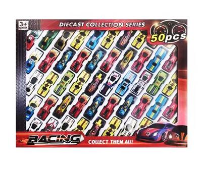 精品铁皮滑行小车50PCS - OBL10251795