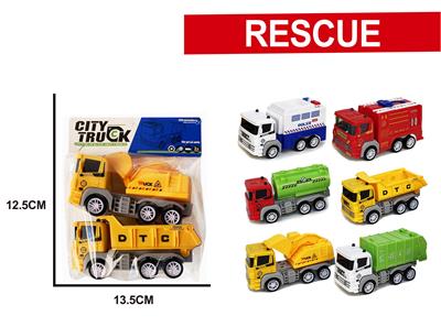 2只装回力工程车 - OBL10251872