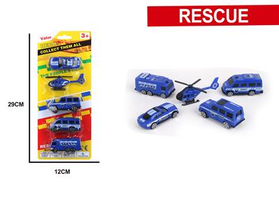 Free wheel toys - OBL10251879