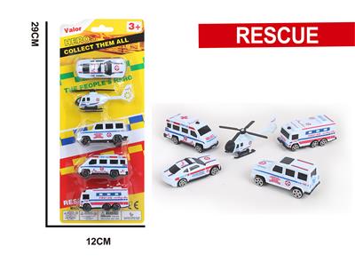 Free wheel toys - OBL10251880