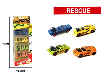 Free wheel toys - OBL10251890
