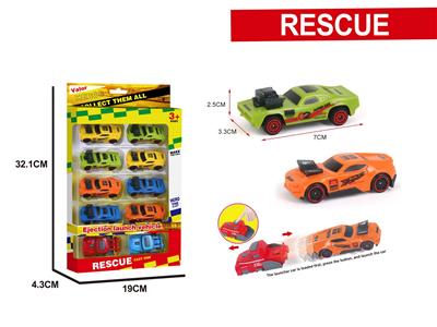 Free wheel toys - OBL10251891