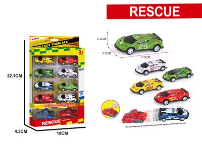 弹射合金铁皮车 - OBL10251894