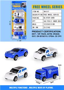 Free wheel toys - OBL10251897